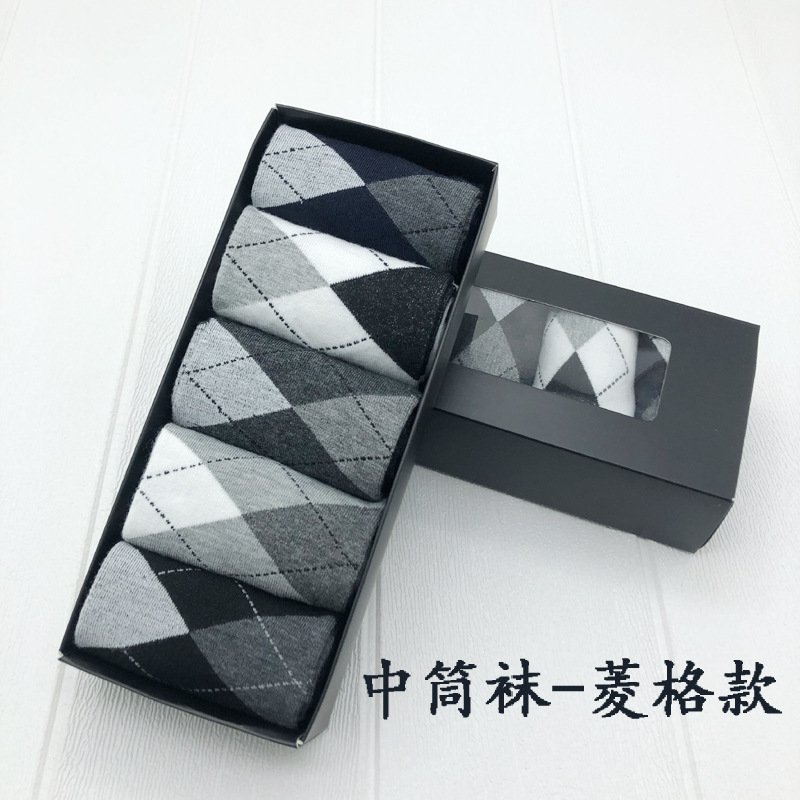Men's Socks — 5 pairs